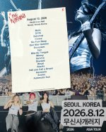 otd_2026-08-12.jpg
